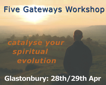 Five Gateways
