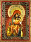 Virgin Mary