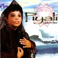 Piyali's picture