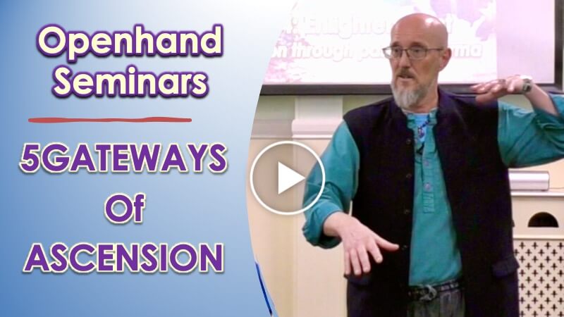 5GATEWAYS of Ascension (OH)