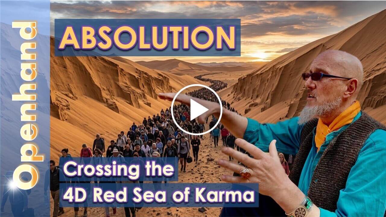 4D Karmic Red Sea (Video Button) by Openhand